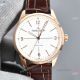 Copy Jaeger-LeCoultre Geophysic Automatic 41.6mm Watches Rose Gold Case (3)_th.jpg